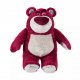 LOTSO Kawaii mehak in dišeči polnjeni medvedek - Toy Story 20cm