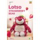 LOTSO Kawaii mehak in dišeči polnjeni medvedek - Toy Story 20cm