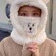 Zimska mehka balaklava kapa medvedek z ušesi - bela