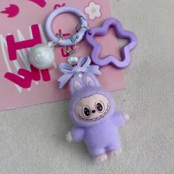 Obesek za ključe Kawaii