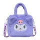 Plišasta Kawaii torbica Kuromi - Sanrio