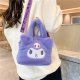 Plišasta Kawaii torbica Kuromi - Sanrio