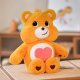 Care Bears plush toy
