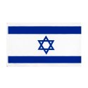 National flag of Israel 90*150cm